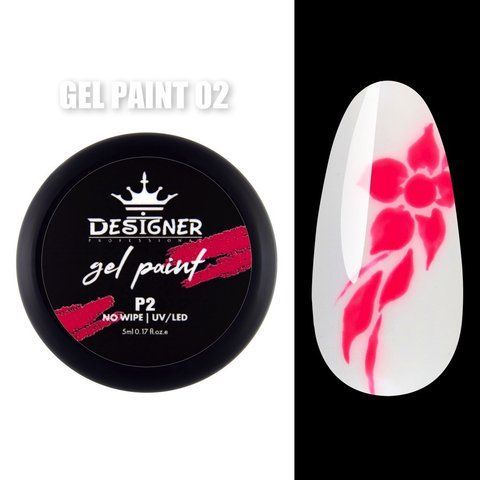 Гель-краска для дизайна Designer Professional Gel Paint No Wipe 02, 5 мл DP-GP-02 фото