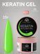 Моделирующий гель Global Fashion KERATIN BUILDER GEL K25, 15 г 26298 фото 1