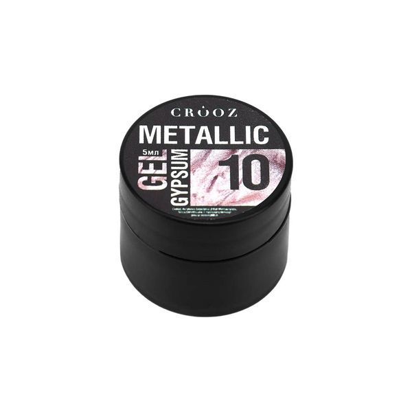 Гель для дизайна CROOZ METALLIC GYPSUM GEL #10, 5 мл CR-METG-10 фото