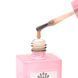Каучукова база для гель-лаку френч Global Fashion Rubber Base Coat French, 15 мл 03 8097 фото 8