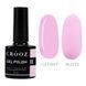 Гель-лак CROOZ GEL POLISH #11, 8 мл CR-GEL-P11 фото 1