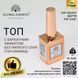 Топовое покрытие с бархатным эффектом без липкого слоя Global Fashion Matte Top Coat, 15 мл 3658 фото 2