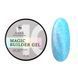 Гель для наращивания с поталью&nbsp;SAGA Professional Builder Gel Magic #10, 15 мл SG-BLD-MAG-10 фото 1