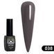 Гель-лак Global Fashion BLACK ELITE 038, 8 мл