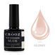 Топовое покрытие с шиммером Crooz Top Shimmer NUDE, 8 мл CR-33818 фото 1