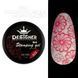 Гель для стемпінгу Designer Professional Stamping Gel Paint 3 in 1, S25, 5мл DP-STM-S25 фото 1