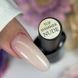 Топовое покрытие с шиммером Crooz Top Shimmer NUDE, 8 мл CR-33818 фото 2