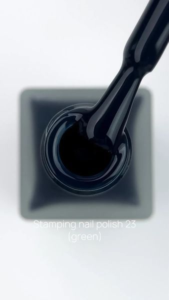Лак для стемпінгу CROOZ Shine Stamping Nail Polish #23, 6 мл CR-SH-ST-23 фото