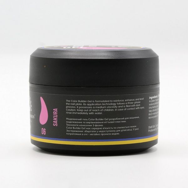 Гель для моделювання нігтів Global Fashion Color Builder Gel #06 Sakura, 50 г 26247 фото