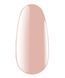 Моделирующий гель Build It Up Gel &ldquo;Milky Rose&rdquo;, 15 мл 20101824 фото 2