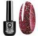 Светоотражающий гель-лак SAGA Professional Fiery gel polish #30, 9мл SG-GFIER-30 фото 1