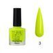 Неоновый лак для стемпинга SAGA Professional Stamping paint Neon #3, 8 мл SAGA-STNEON-03 фото 1