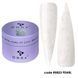 Моделирующий гель DNKA&rsquo; Builder Gel Pearl #23, 30 мл DNKA-BDG30-23 фото 1