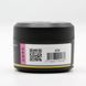 Гель для моделювання нігтів Global Fashion Color Builder Gel #06 Sakura, 50 г 26247 фото 2