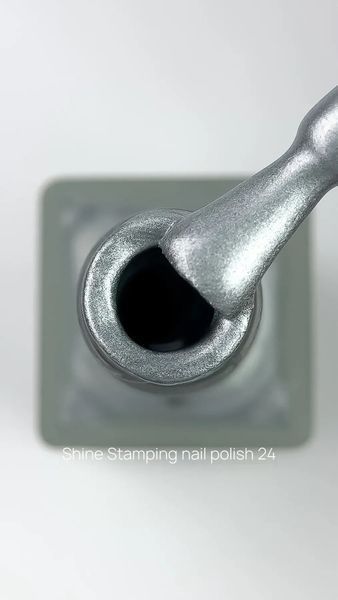 Лак для стемпинга CROOZ Shine Stamping Nail Polish #24, 6 мл CR-SH-ST-24 фото