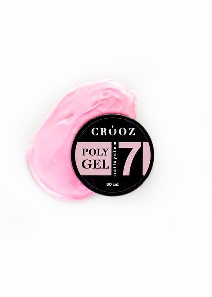 Crooz Polygel #7, банка 30 мл CR-POL30B-07 фото