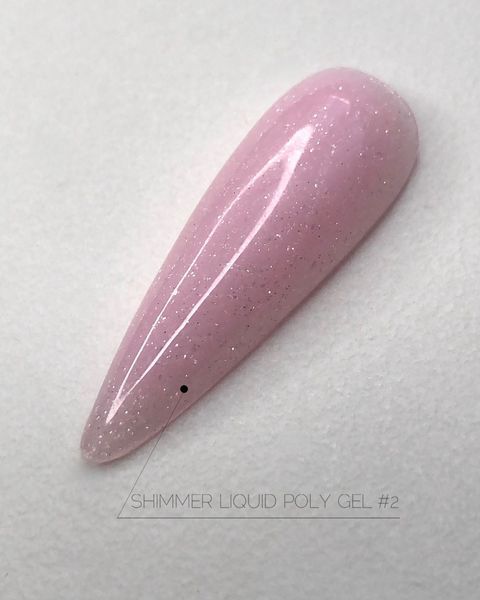 Рідкий полігель CROOZ LIQUID POLYGEL SHIMMER #2, 15 мл CR-LPSH-02 фото