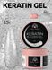 Моделирующий гель Global Fashion KERATIN BUILDER GEL K35, 15 г 26310 фото 1