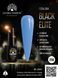 Гель-лак Global Fashion BLACK ELITE 259, 8 мл 2561 фото 1