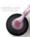 Рідкий полігель CROOZ LIQUID POLYGEL SHIMMER #2, 15 мл CR-LPSH-02 фото 3
