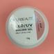 Гель для нарощування нігтів Lilly Beaute LED/UV Builder Gel Camouflage Pink 1, 15g LB-GEL-P1-15 фото 1