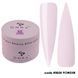 Акригель для нарощування та відновлення нігтів DNKa' Acryl Gel #05 Powder, банка, 30 мл