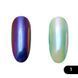 Втирання для нігтів Global Fashion Neon Powder 01 K162
