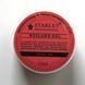 Гель для нарощування Starlet Professional Builder Gel Neon #6, 15 мл STP-BLDN-06 фото 2