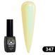 Гель-лак Global Fashion BLACK ELITE 347, 8 мл
