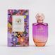 Парфумована вода для жінок Global Fashion Blooming Bouquet, 100 мл