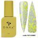 Топове покриття DNKa&rsquo; Top Sorbet, 12 мл