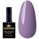 Гель-лак Designer Professional Gel Polish H233