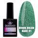 Disco color base Designer Professional 21, 9 мл. Светоотражающая база Disco-CB-21 фото 1