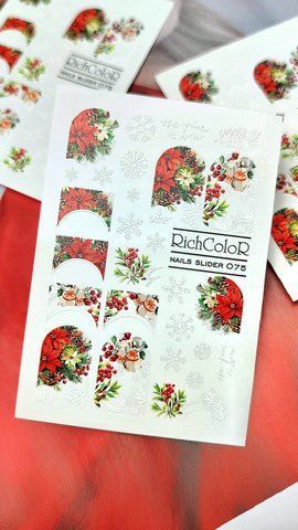 Слайдер для ногтей фольгированный новогодний RichColor #075 SL-RICH-075 фото