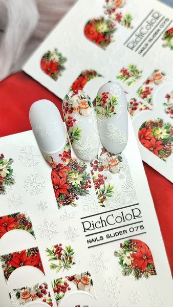Слайдер для ногтей фольгированный новогодний RichColor #075 SL-RICH-075 фото
