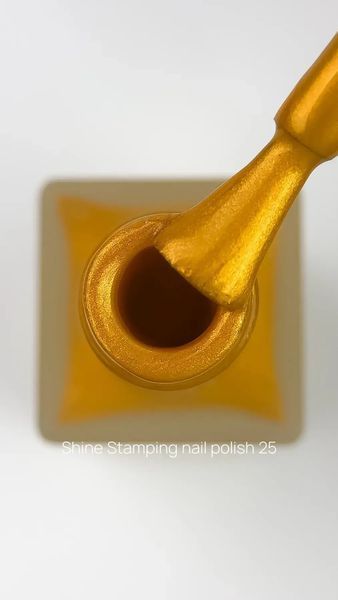 Лак для стемпінгу CROOZ Shine Stamping Nail Polish #25, 6 мл CR-SH-ST-25 фото