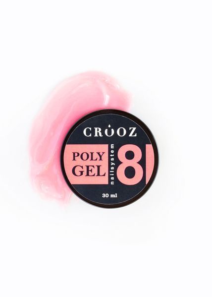 Crooz Polygel #8, банка 30 мл CR-POL30B-08 фото