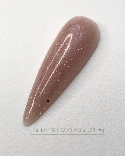Рідкий полігель CROOZ LIQUID POLYGEL SHIMMER #3, 15 мл CR-LPSH-03 фото