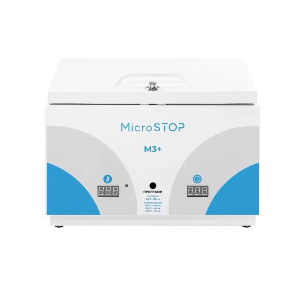Високотемпературна сухожарова шафа для стерилізації Microstop M3+ MS-M3P фото