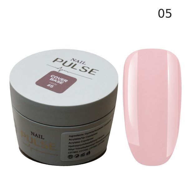 Базовое покрытие Nail Pulse Cover Base #05, 15 мл NAILP-COB15-5 фото
