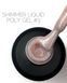 Рідкий полігель CROOZ LIQUID POLYGEL SHIMMER #3, 15 мл CR-LPSH-03 фото 3