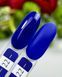 Гель-лак CROOZ GEL POLISH #22, 8 мл CR-GEL-P22 фото 2