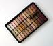 Палетка теней DoDo Girl 39 Colors Eyeshadow Palette D3055A D3055A фото 2