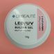 Гель для наращивания ногтей Lilly Beaute LED/UV Builder Gel Camouflage Natural Pink 4, 15g LB-GEL-NP4-15 фото 1