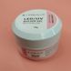 Гель для наращивания ногтей Lilly Beaute LED/UV Builder Gel Camouflage Natural Pink 4, 15g LB-GEL-NP4-15 фото 2