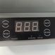 Ультразвуковий очищувач Ultrasonic Cleaner 1200 B, 1200 мл, 70Вт SKY-JP-1200 фото 6