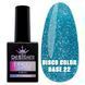 Disco color base Designer Professional 22, 9 мл. Світловідбиваюча база Disco-CB-22 фото 1