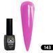 Гель-лак Global Fashion BLACK ELITE 143, 8 мл