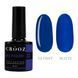 Гель-лак CROOZ GEL POLISH #22, 8 мл CR-GEL-P22 фото 1