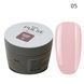 Базовое покрытие Nail Pulse Cover Base #05, 15 мл NAILP-COB15-5 фото 2